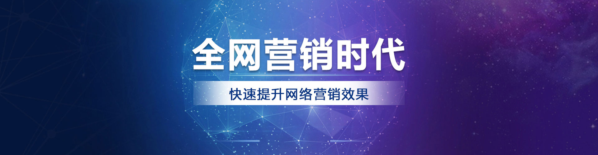 尖扎百度广告竞价