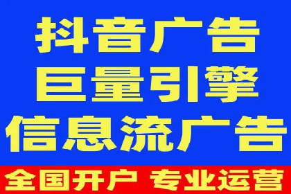 SEM代运营托管公司助力企业快速提升网站流量