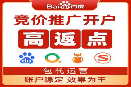 信息流竞价竞争策略：实战解析及启示